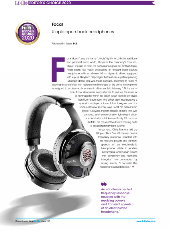 Stephanis Audio