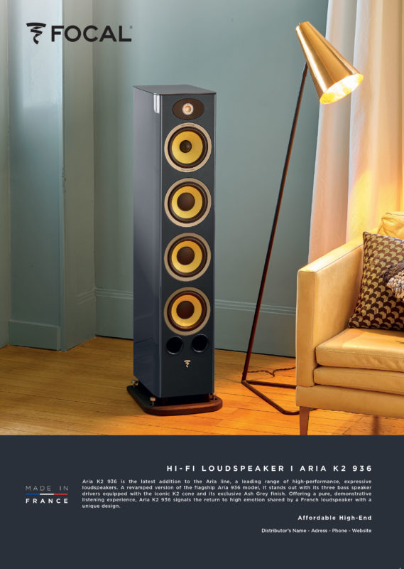 Stephanis Audio