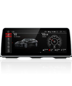 BMW SERIES 5 (F10/F11) NBT