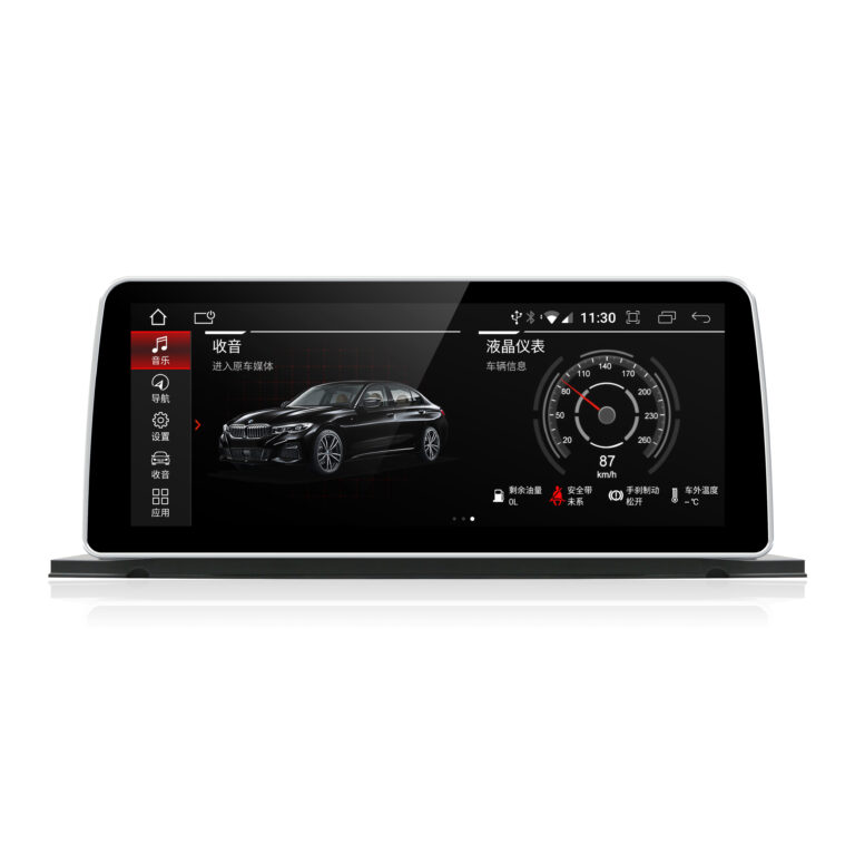 BMW SERIES 5 GT (F07) NBT