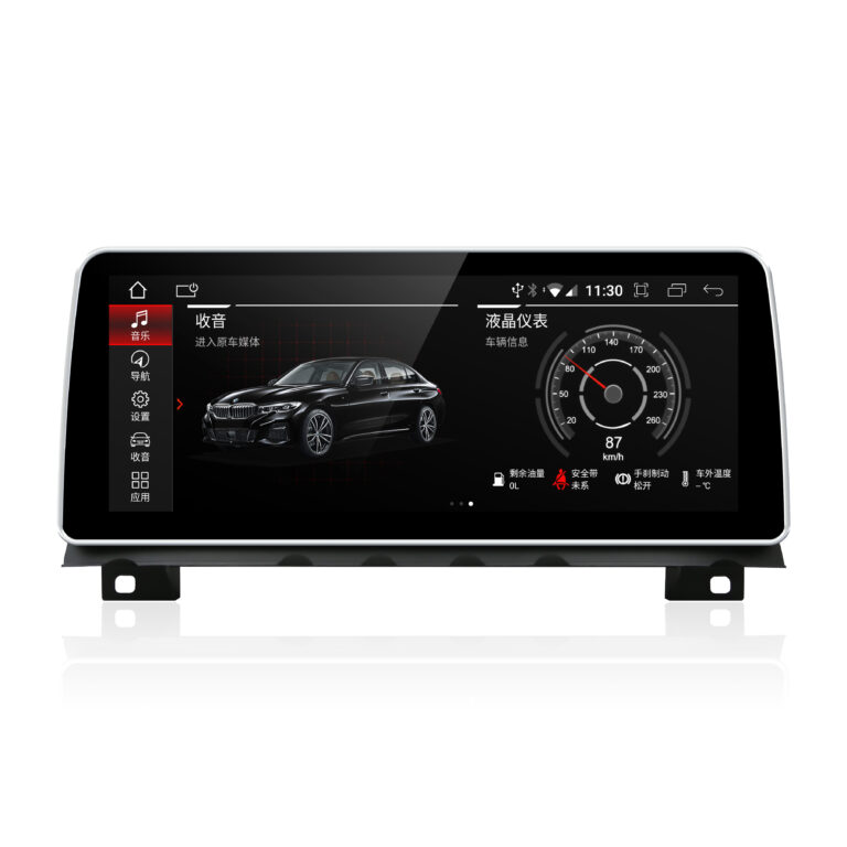 BMW SERIES 7 (F01/F02) NBT